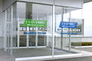 HQ & Koriyama Factory