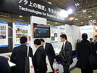 SEMICON JAPAN 2006